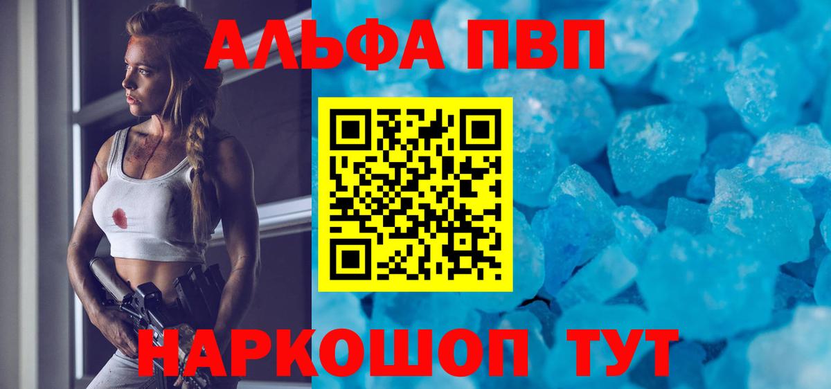 Конопля Екатеринбург