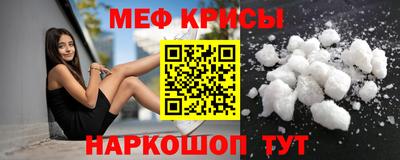гидра Балашиха