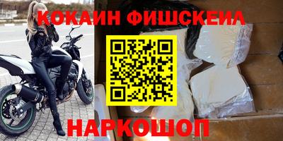 прущий лед Балаково