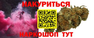 jwh Балахна