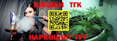 первитин Донской