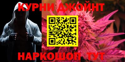 прущий лед Балаково