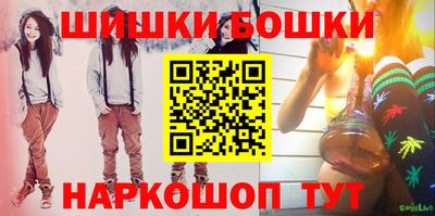 прущий лед Балаково