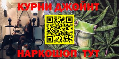 меф VHQ Дубна