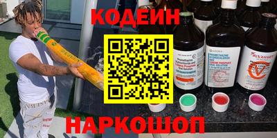 jwh Балахна