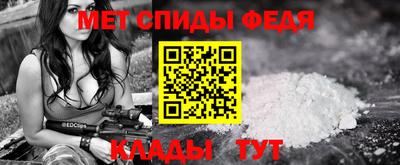 гидра Балашиха