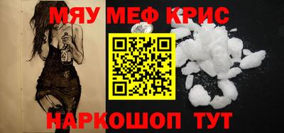 гидра Балашиха