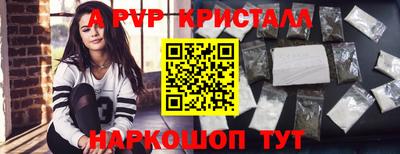 гидра Балашиха